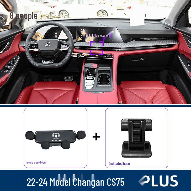

Changan CS75/PLUS Center Console Phone Holder Dedicated