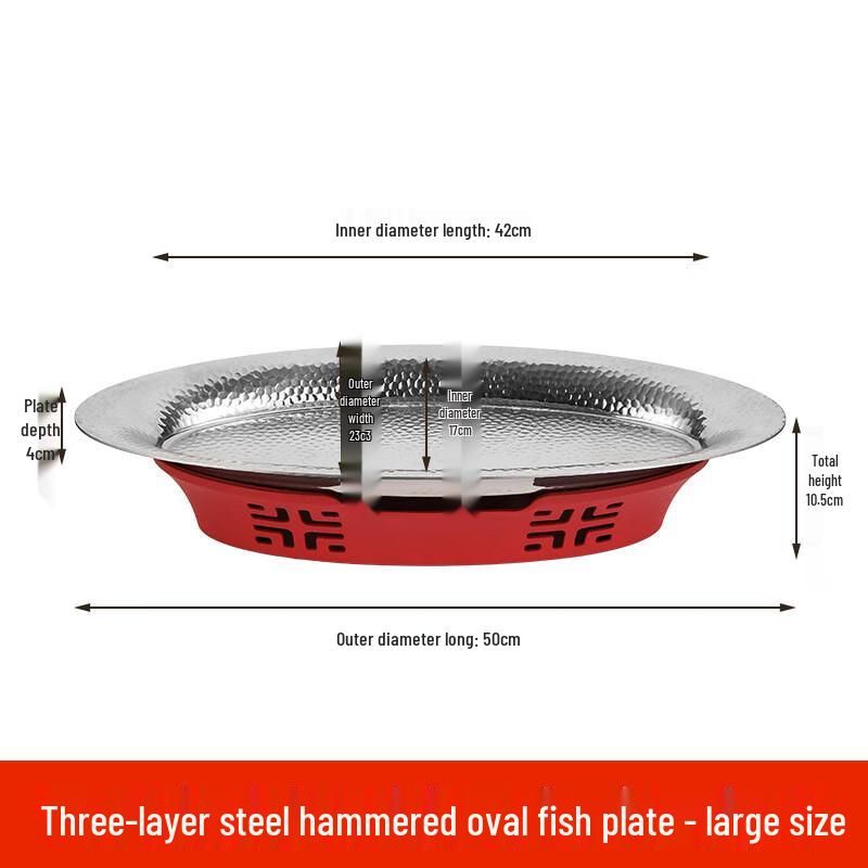 ZISIZ Stainless Steel Oval Fish Roasting Pan