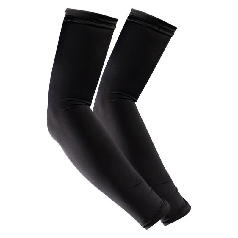 Tri-polar Ice Silk Sun Protection Sleeves (2 Pairs) 2XL