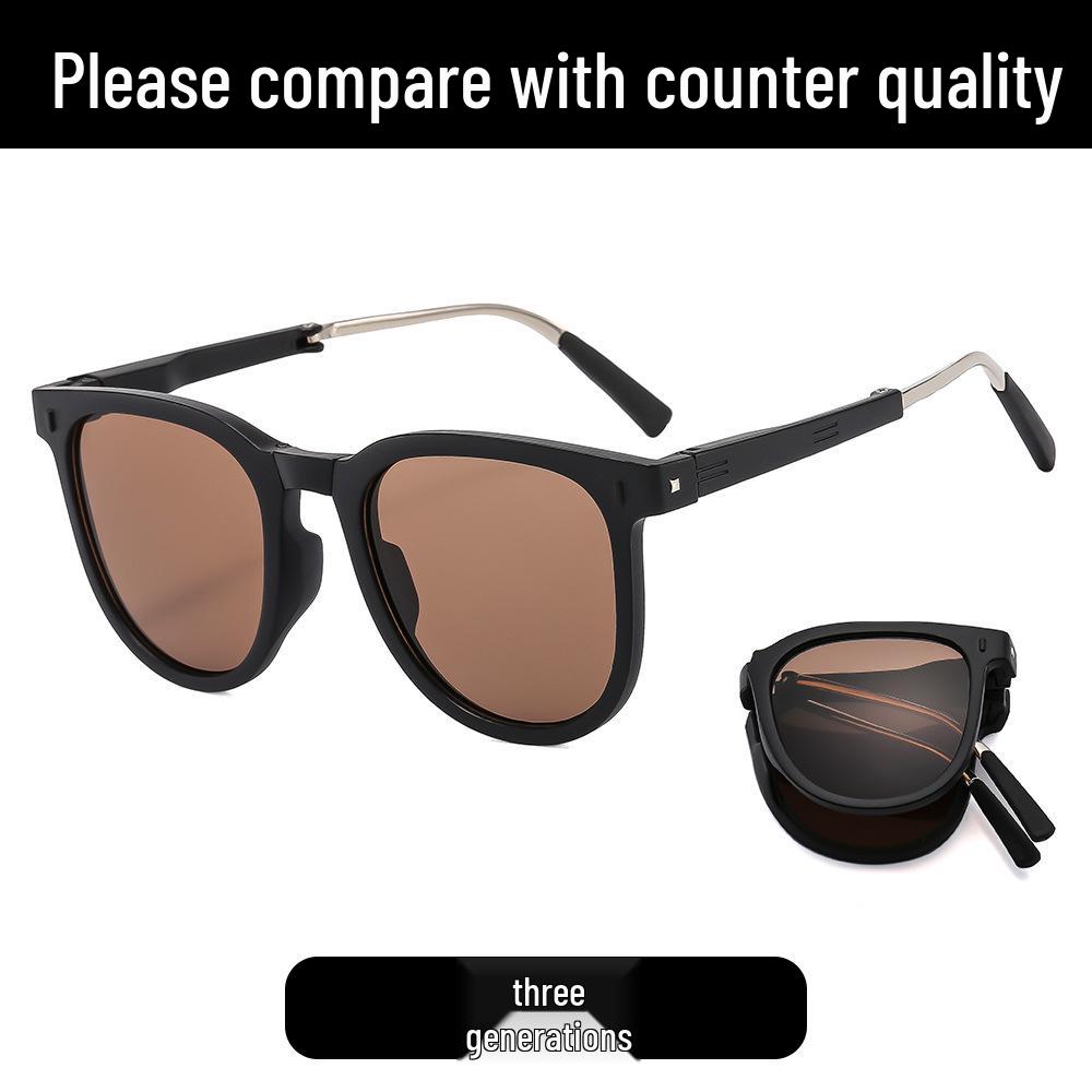 Hochwertige faltbare Mode-Sonnenbrille - UV-Schutz, Trendiger Xiaohongshu-Stil