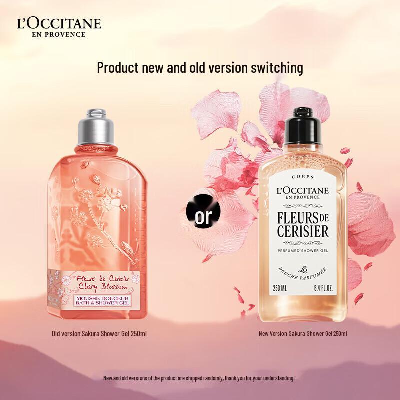 L'Occitane Sweet Cherry Blossom Shower Gel 250ml