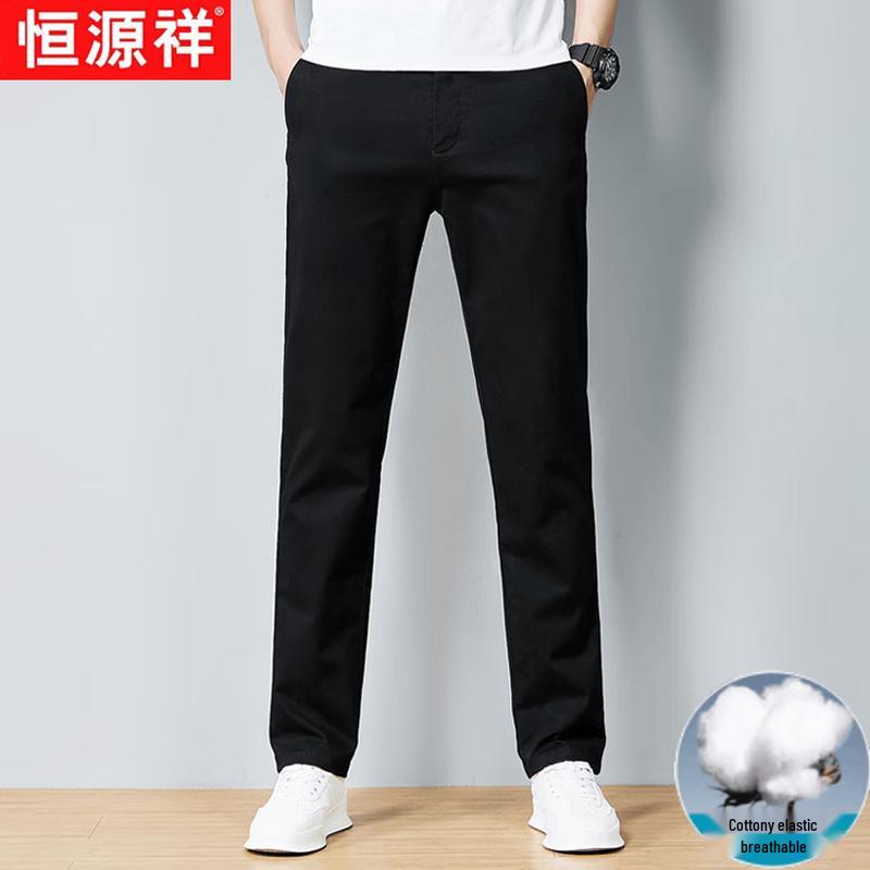 Hengyuanxiang Men s Summer Loose Straight-Leg Business Casual Pants 31