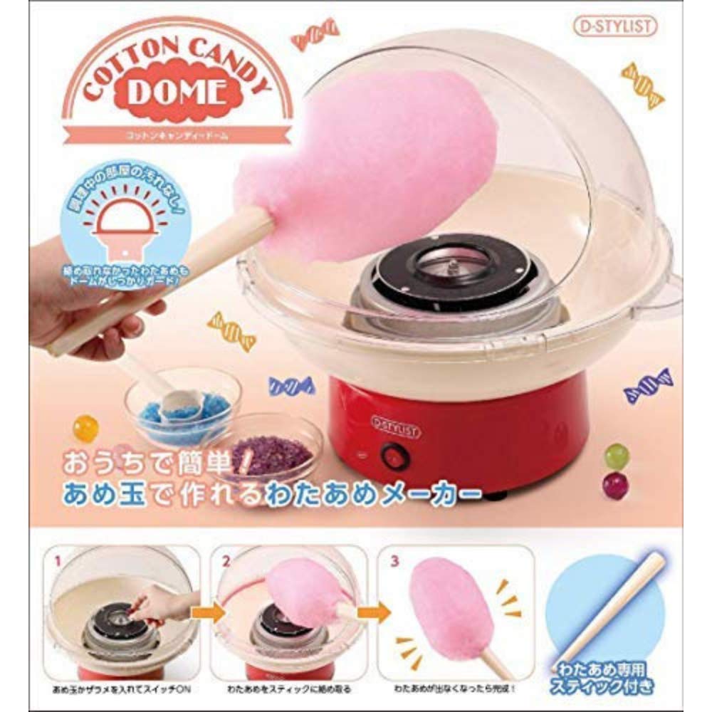LITHON Cotton Candy Dome Easy and Fun Make Original Cotton Candy with Various Candies Cotton Candy Machine Cotton Candy Maker Home Use KDCC-004R