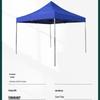 OEING Outdoor Folding Canopy Tent