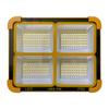 Nu Feng Outdoor Solar Rechargeable Portable Floodlight