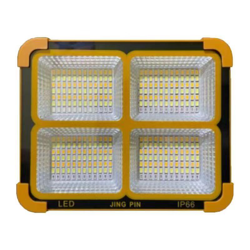 Nu Feng Outdoor Solar Rechargeable Portable Floodlight