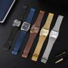 Fashion Ultra-thin Square Watch Male Internet Celebrity Mesh Belt Male Watch Quartz Watch Wristwatch