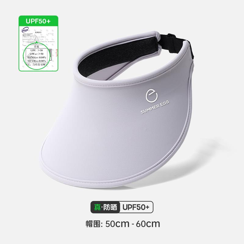 Nouveau chapeau haut vide pare-soleil en soie glacée à large bord réglable chapeau de soleil chapeau de sport d'extérieur pour enfants chapeau de soleil