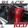 COLORBIRD Ashtray Drum Can Portable Ashtray Stylish Car with Lid