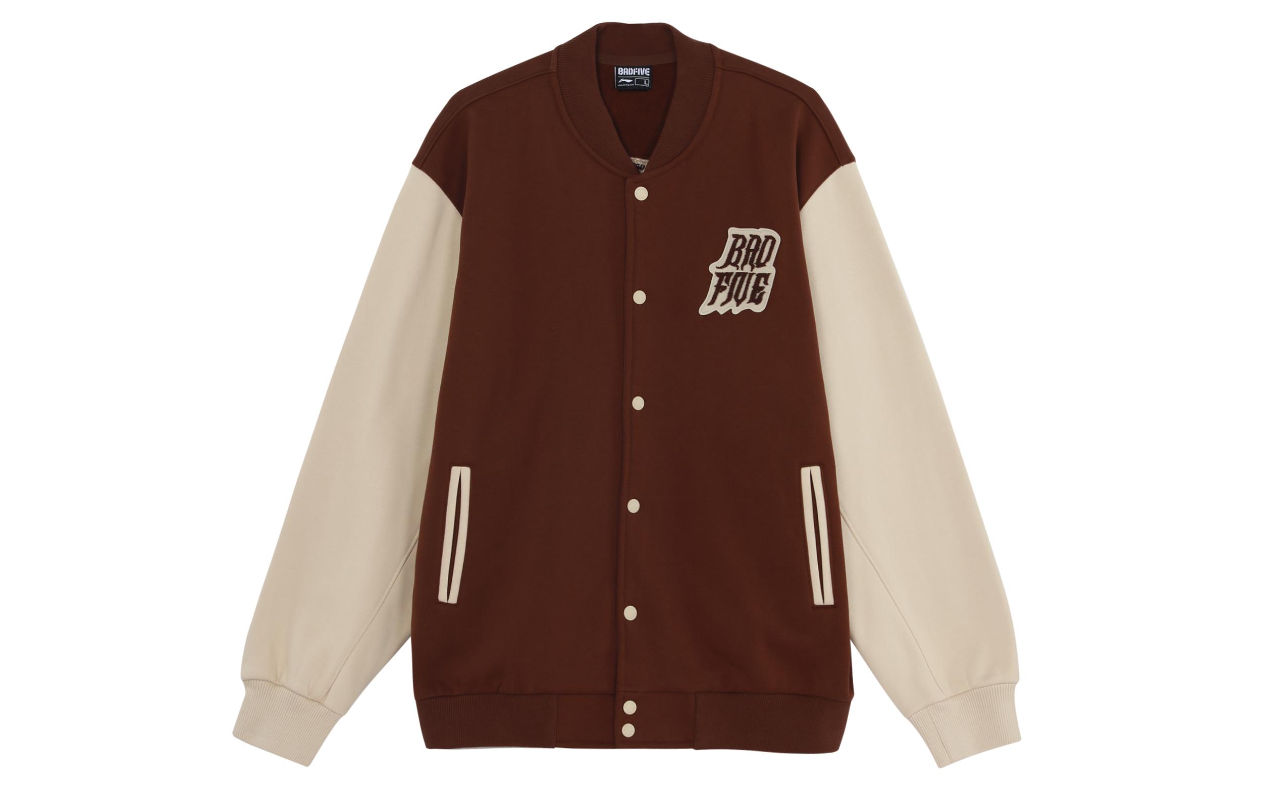 Li Ning Badfive Multicolor Baseball Collar Fleece Lined Thermal Jacket Men s Earth Umber AJDT043-7 L