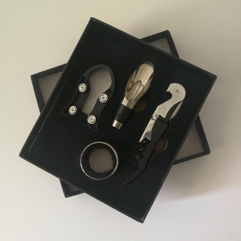 ZISIZ Electric Wine and Beer Opener 4-Piece Gift Set