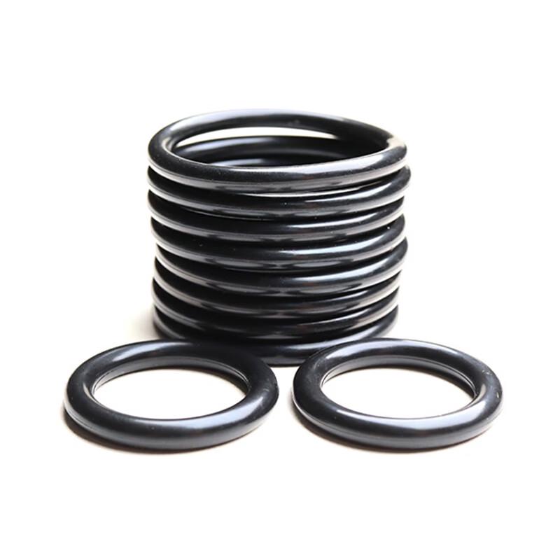 Kunpai O-Ring Rubber Seal