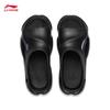 Li-Ning BADFIVE Men's Sport Slides