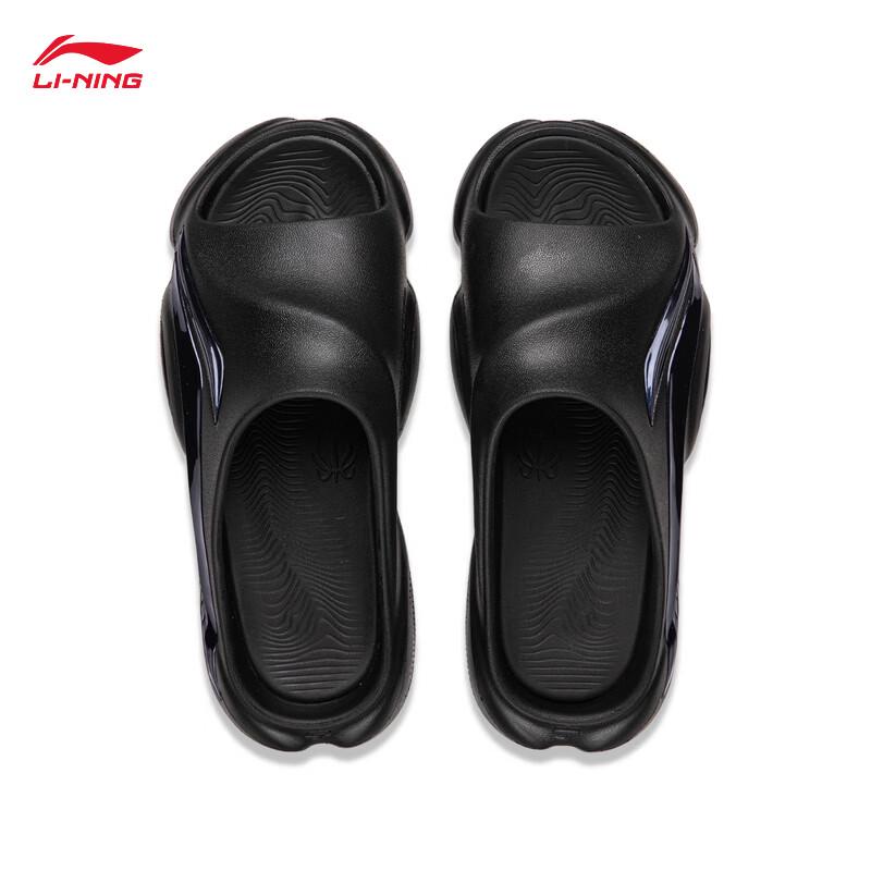Li-Ning BADFIVE Men's Sport Slides