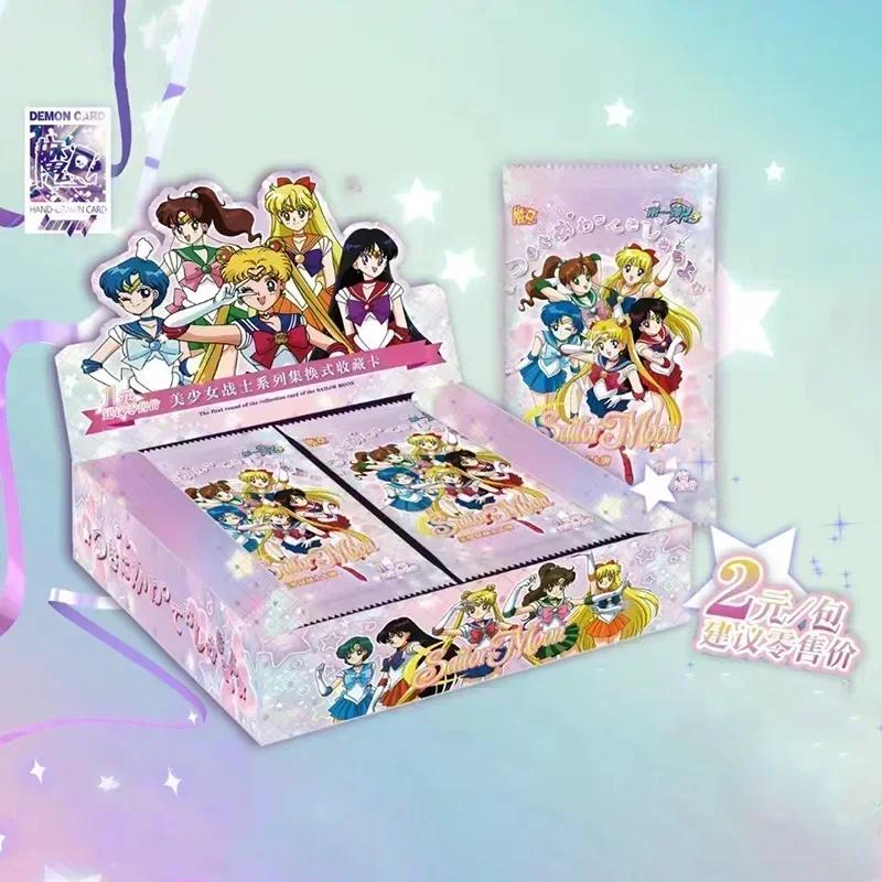 Sailor Moon Card Red Card Universe Chapter Tsukino Usagi Luna Takeuchi Cute Princess Anime Collection Card Toys Gifts