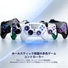 PC Controller P4 Controller Innovative Version Gamepad with Turbo Rapid Fire Gyro 1000Hz Polling RGB Stable No Fast 20 Hours Continuous Ergonomic