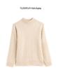 Women's Warm Thickened Cashmere Knit Sweater – Cable Design, Versatile & Skin-Friendly Long Sleeve Top