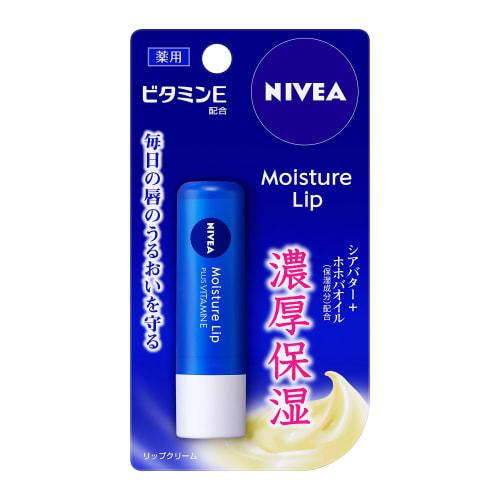 nivea lip care vitamin e 3.9g