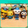 Adorable Octonauts Silicone Keychain Cartoon Figurines For Backpacks And Gifts
