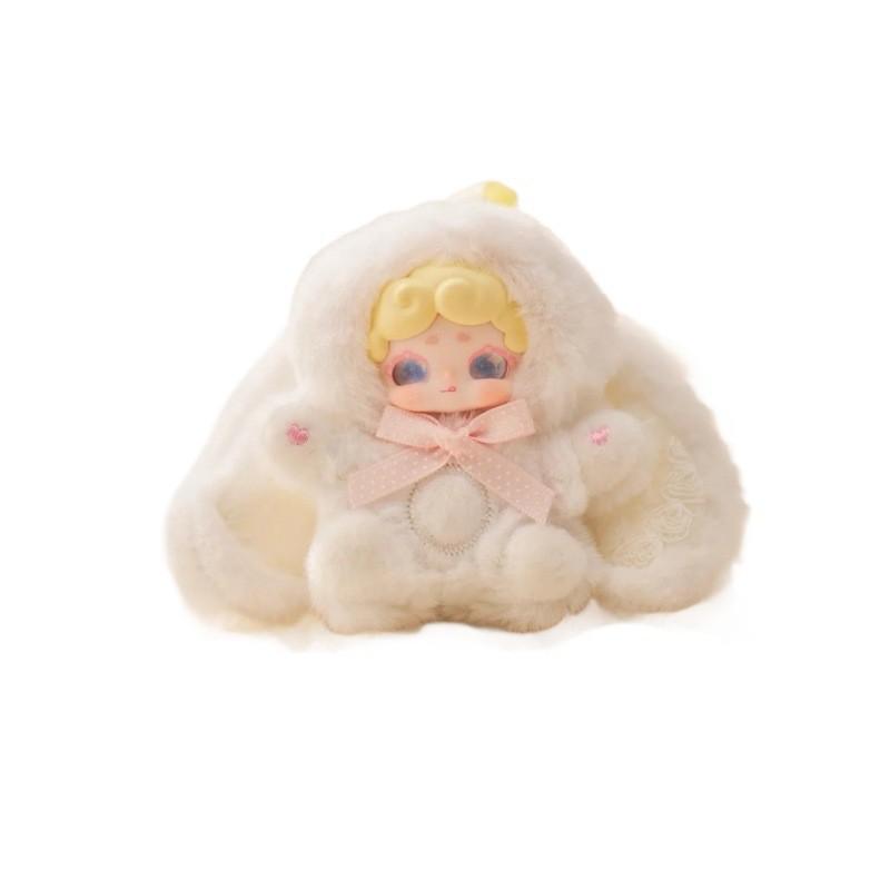 LuckyDeerNai Gute Nacht Kleines Kaninchen 4. Gen Mini Herzchen Kaninchen Anhänger Blind Box Figur