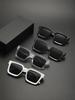 4PCS Square Frame Sunglasses Set for Men Fashionable Sun Protection Glasses for Street Style Travel Driving And Casual Use