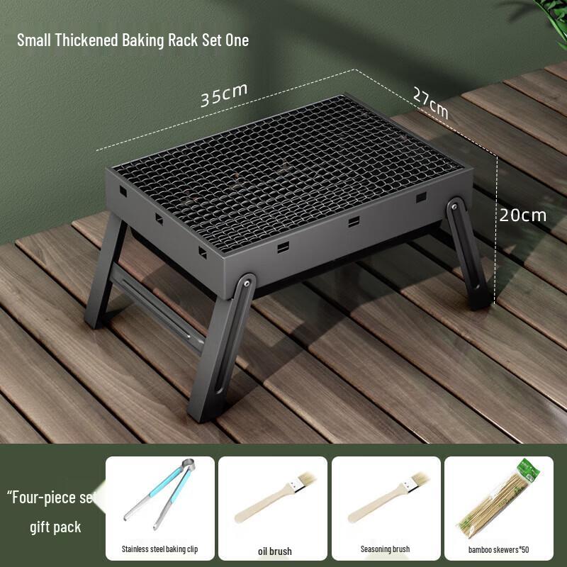 Uotuo Smokeless Outdoor Charcoal Grill