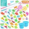 Children'S Magnetic Fishing Toys Inflatable Pool Set Swimming Night Market Stall Park Fishing Children'S Fishing Pool