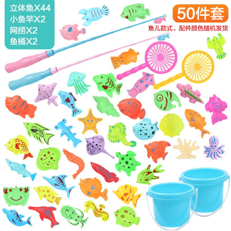 Children'S Magnetic Fishing Toys Inflatable Pool Set Swimming Night Market Stall Park Fishing Children'S Fishing Pool