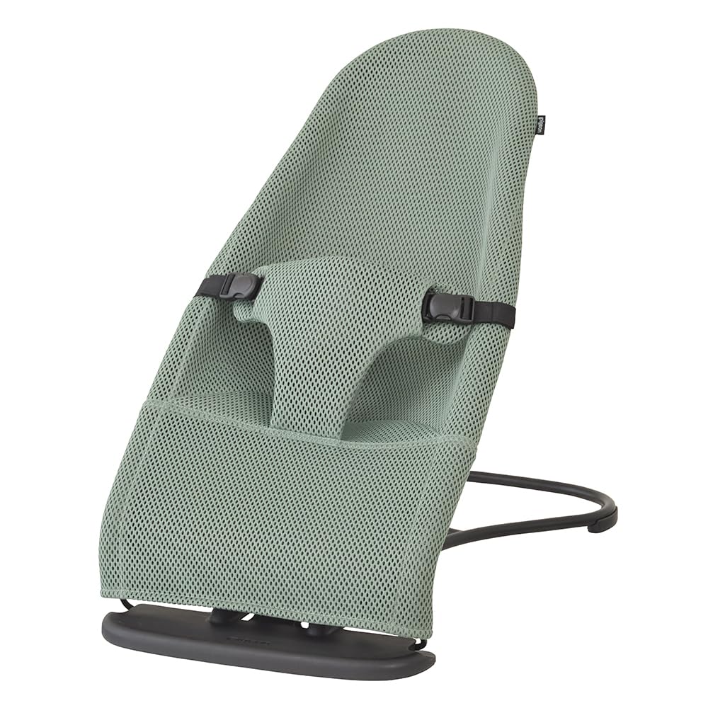 Pigeon Wuggy 2 Baby Bouncer Chair 3D Mesh Portable Lightweight Washable Compact Newborn Rocker Comfortable Seat