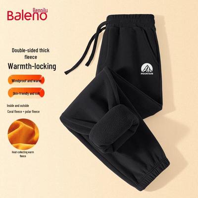 Baleno Men's Double-Sided Fleece Casual Jogger Pants