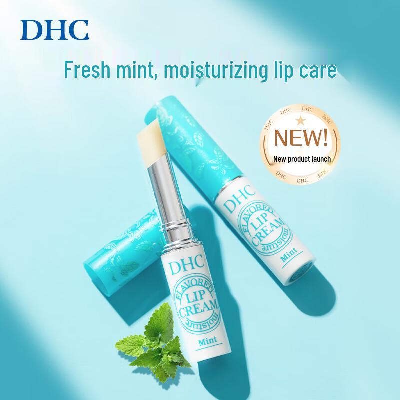 DHC Fresh Mint Plant Aroma Lip Balm