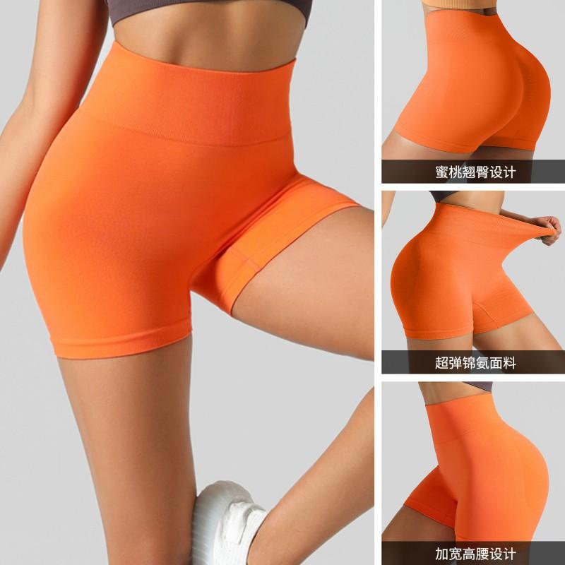 High-Waisted Seamless Yoga Shorts Women Butt-Lifting 3/4 Length Running Gym Leggings Quick-Dry Stretchy Workout Pants