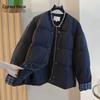 Women's Fashion Color-Block Loose Fit Cotton Jacket