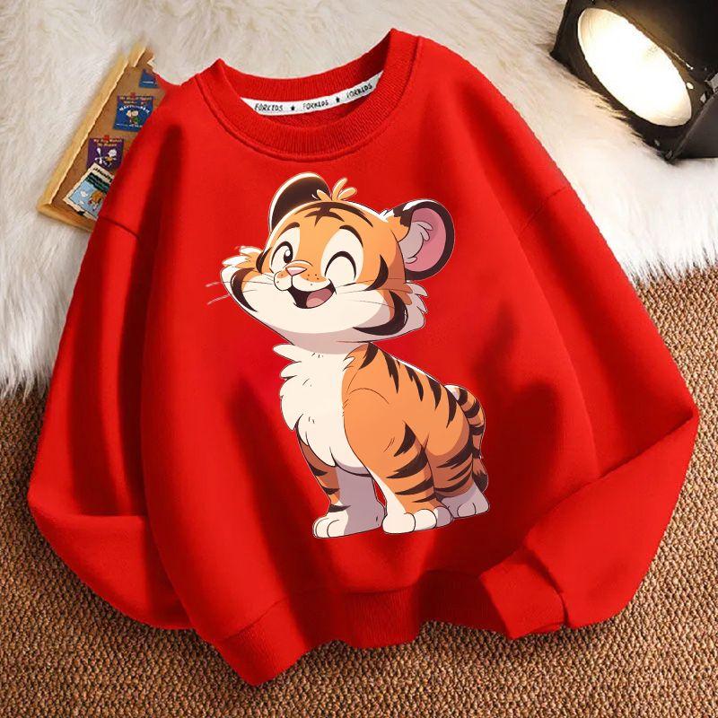 Cute Little Tiger Hoodie for Children, Casual Jacket for Boys and Girls Spring and Autumn