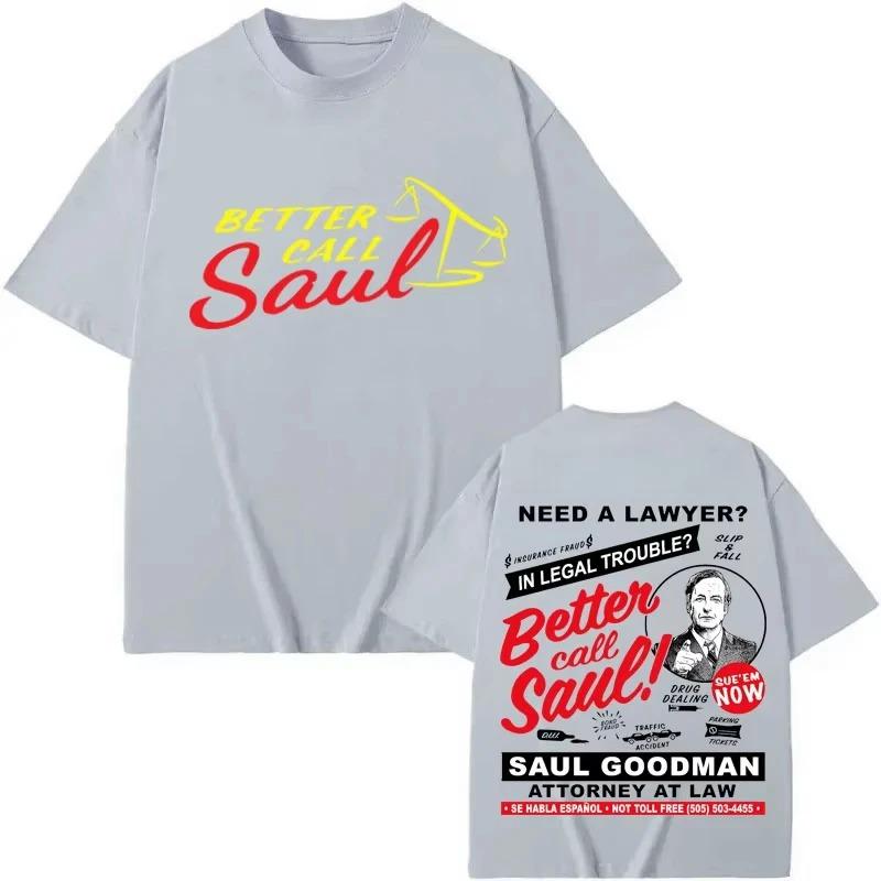 TV Play Breaking Bad Graphic T Shirts Street Fashion Funny Short Sleeve T-shirt High Quality Cotton T-shirts Unisex