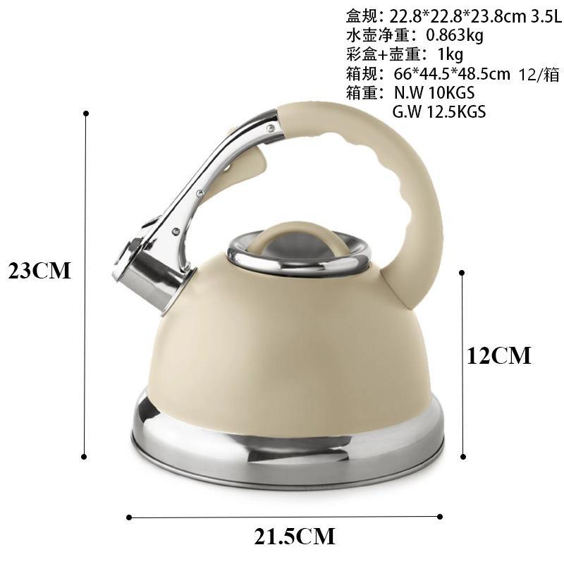 

Stainless steel kettle flute boiling kettle household chirping pot induction cooker universal kv-110a khaki 3.5l