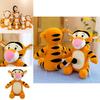Soft And Fluffy Jumping Tiger Plush Stuffed Animal Ideal For Kids And Charming Home Decor