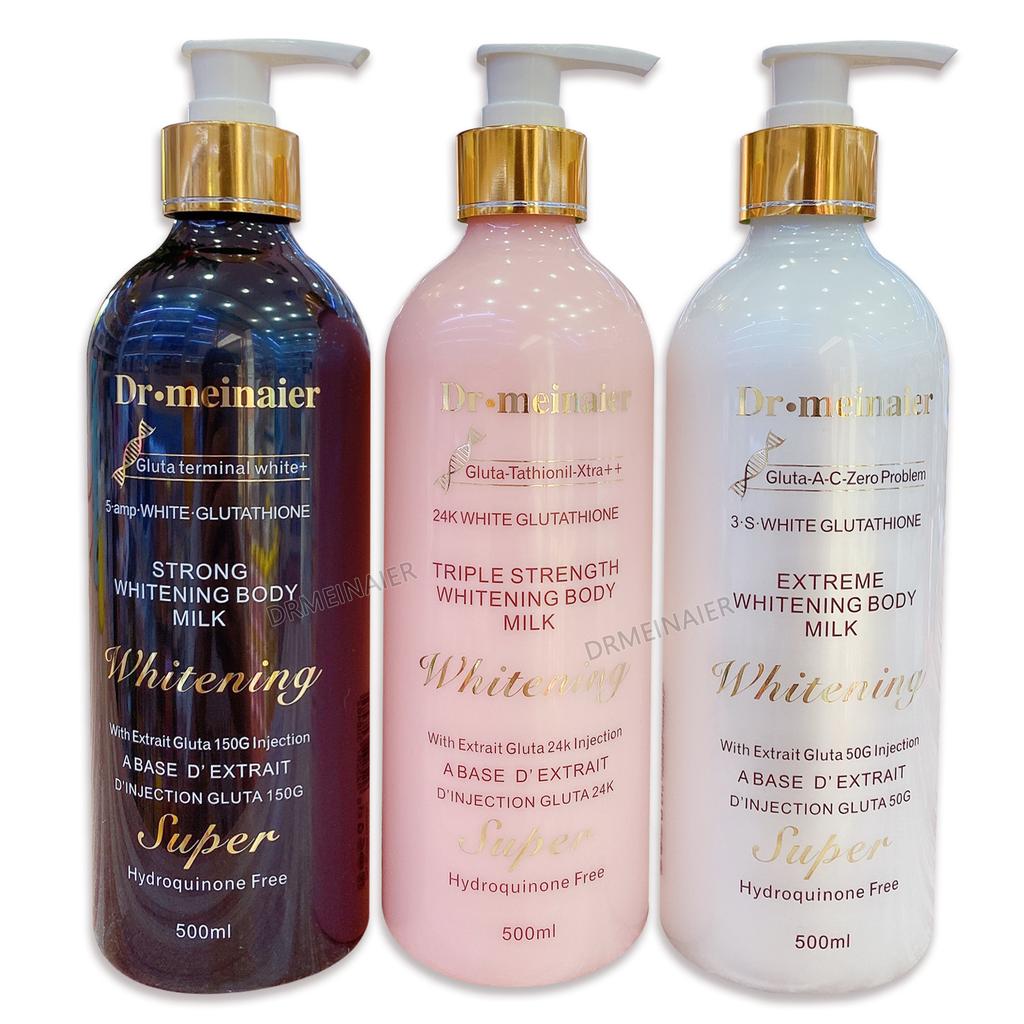 Lozione Corpo al Glutatione Oro 24K Idratante Illuminante Rassodante Cura della Pelle 500ml