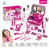 Playing House Children'S Cosmetics Toys Girl Simulation Makeup Accessories Handbag Girl Bag Set