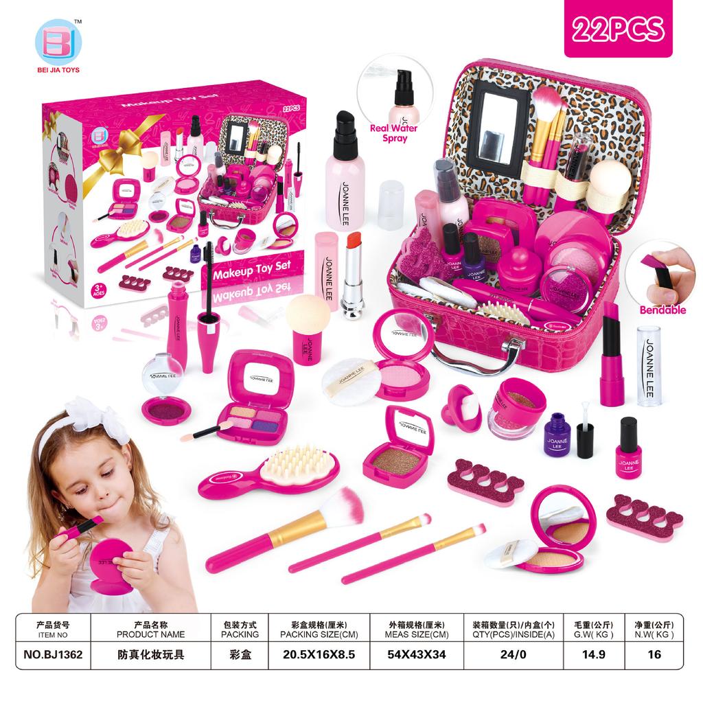 Playing House Children'S Cosmetics Toys Girl Simulation Makeup Accessories Handbag Girl Bag Set
