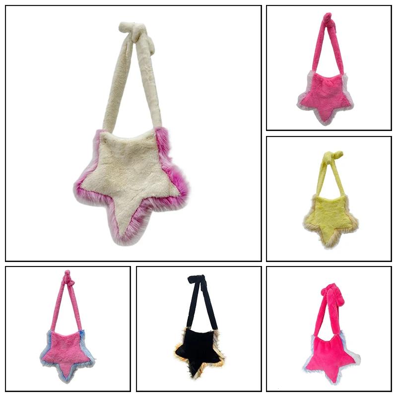 Y2K Plush Star Shoulder Bag Gothic Lolita Furry Five Pointed Star Crossbody Purse for Women Girls Harajuku Casual Daily Use