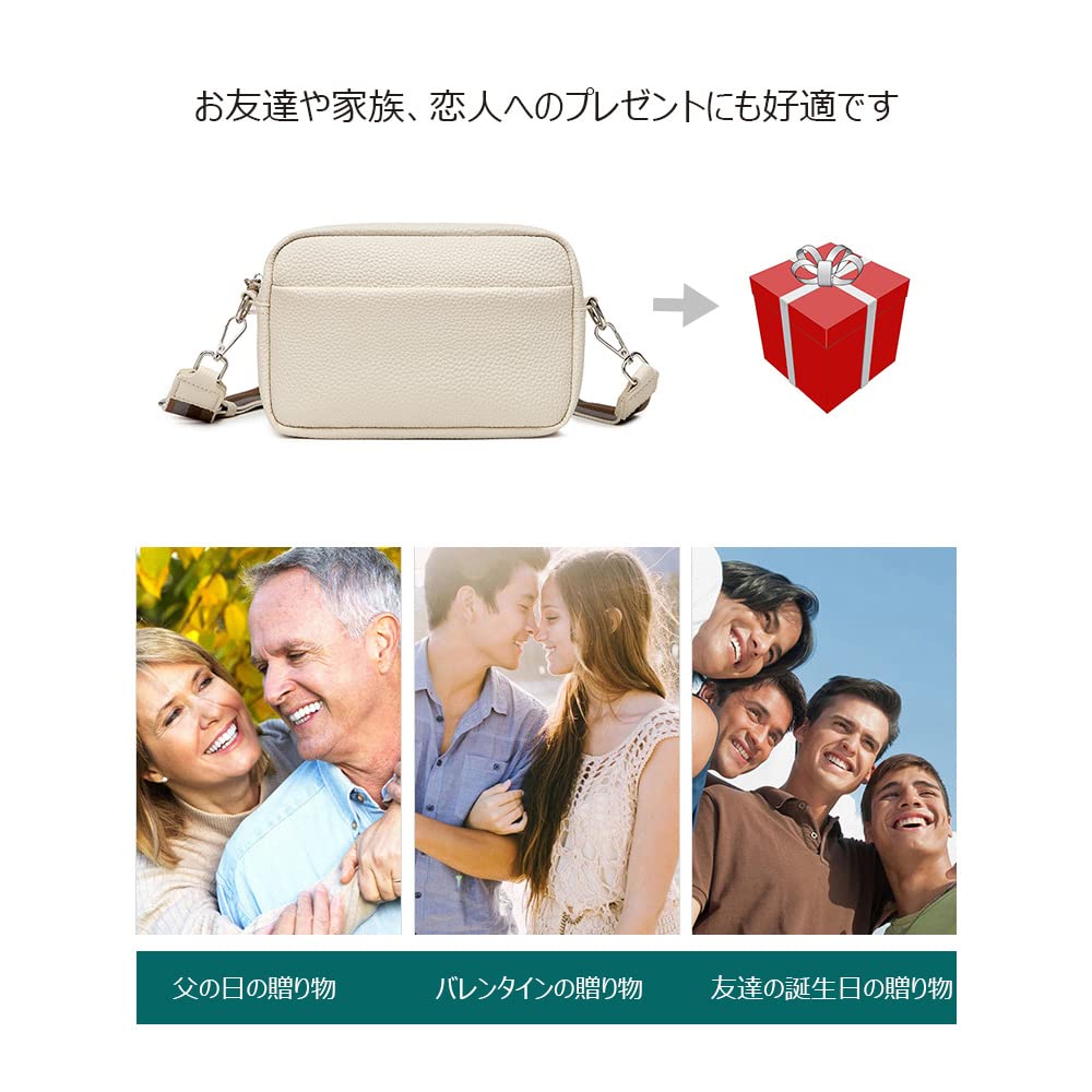 Mini Shoulder Bag for Men and One Shoulder Crossbody Mini Body Chest Shoulder Mini Small Messenger Mini Commuting Bicycle 1009 [Whatna] Women, Bag,