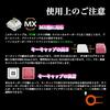 Bailante Bailande Keycap Custom Game Keycap Switch Mechanical Keyboard Keycap Metal Keycap Cherry Blossom Cute Personality Compatible with Most