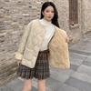 Sheep Wool Cotton Coat for Women, Autumn and Winter New Korean Style Thickened Round Neck Sheep Wool Jacket Cotton Padded Coat