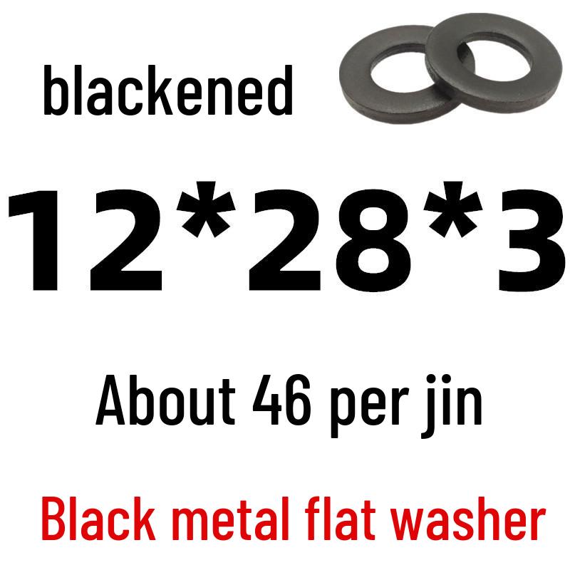Thickened Black Iron Flat Washer for Screws, Non-standard Round Design