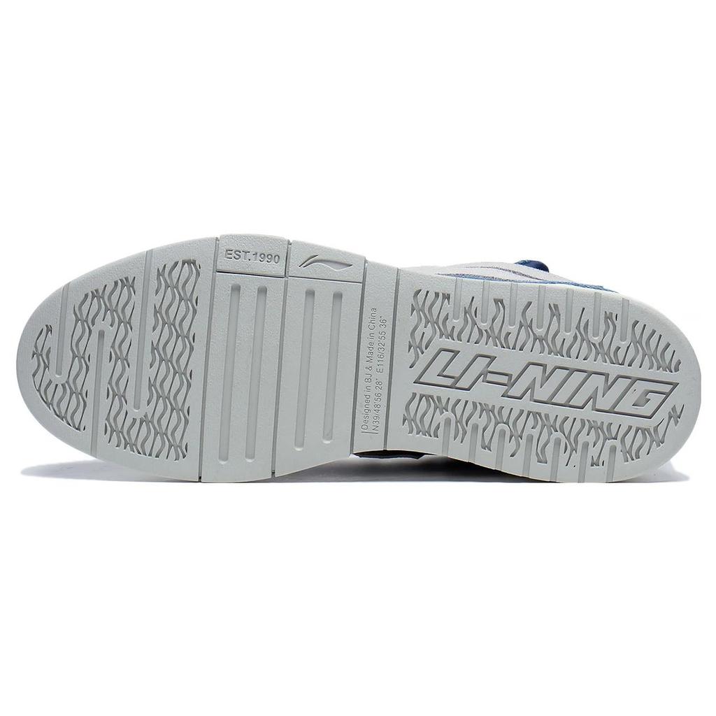 Li Ning Wave PRO Synthetic Leather Slip Resistant Abrasion Resistant Low Top Skateboard Shoes Men's White Gray Blue AECT009-3