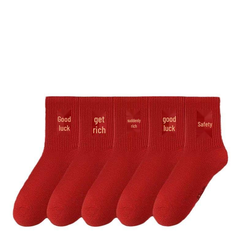 Red 'Fu' Character Cotton Mid-Calf Socks for Men & Women - New Year Design