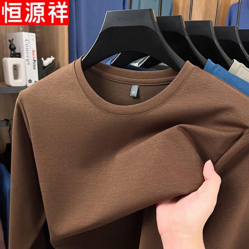 Hengyuanxiang Men's Crew Neck Long-Sleeve Silk Blend Casual T-Shirt