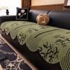 2025 New Special-shaped Sofa Cushion One-piece Straight Row Non-slip Sofa Seat Cushion Four-season Universal Sofa Cover Towel