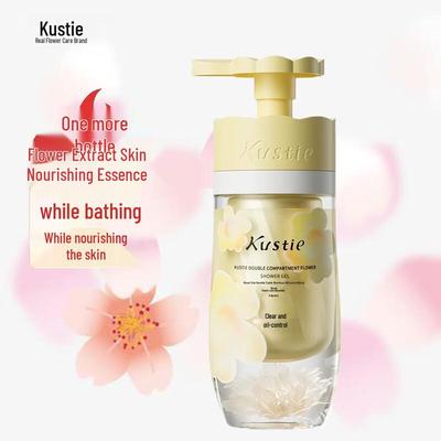Dual-Chamber Floral Oil Control Shower Gel